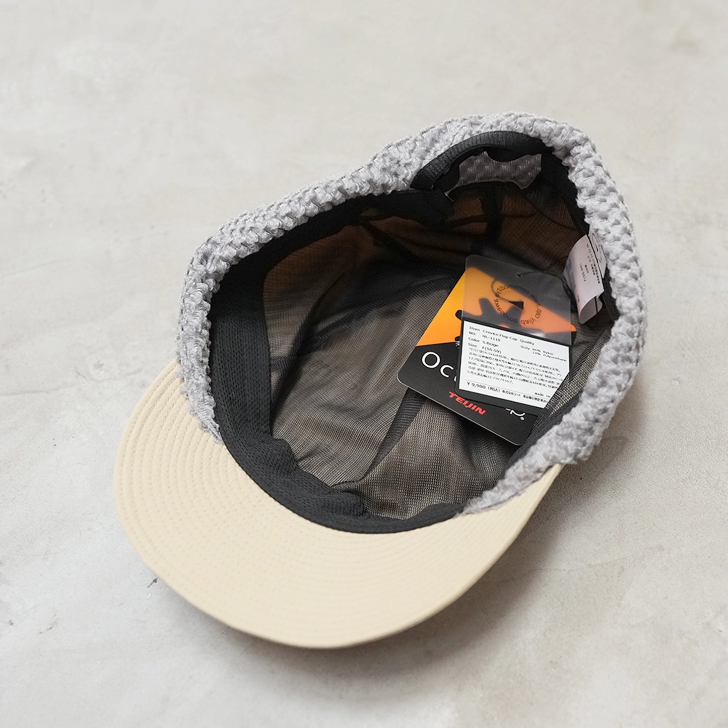 【halo commodity】ハロコモディティ Crevice Flap Cap "4Color" ※ネコポス可