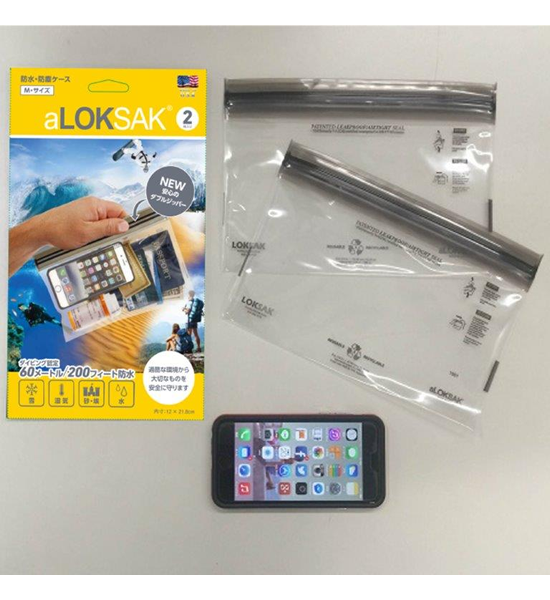 【LOKSAK】ロックサック aLOKSAK 防水マルチケース M ※ネコポス可