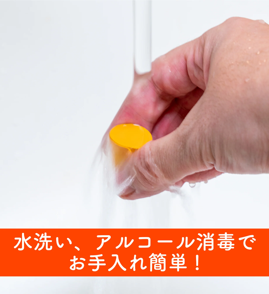 【Gililita】ジリリタ Ubisla ユビスラ "6Color" ※ネコポス可