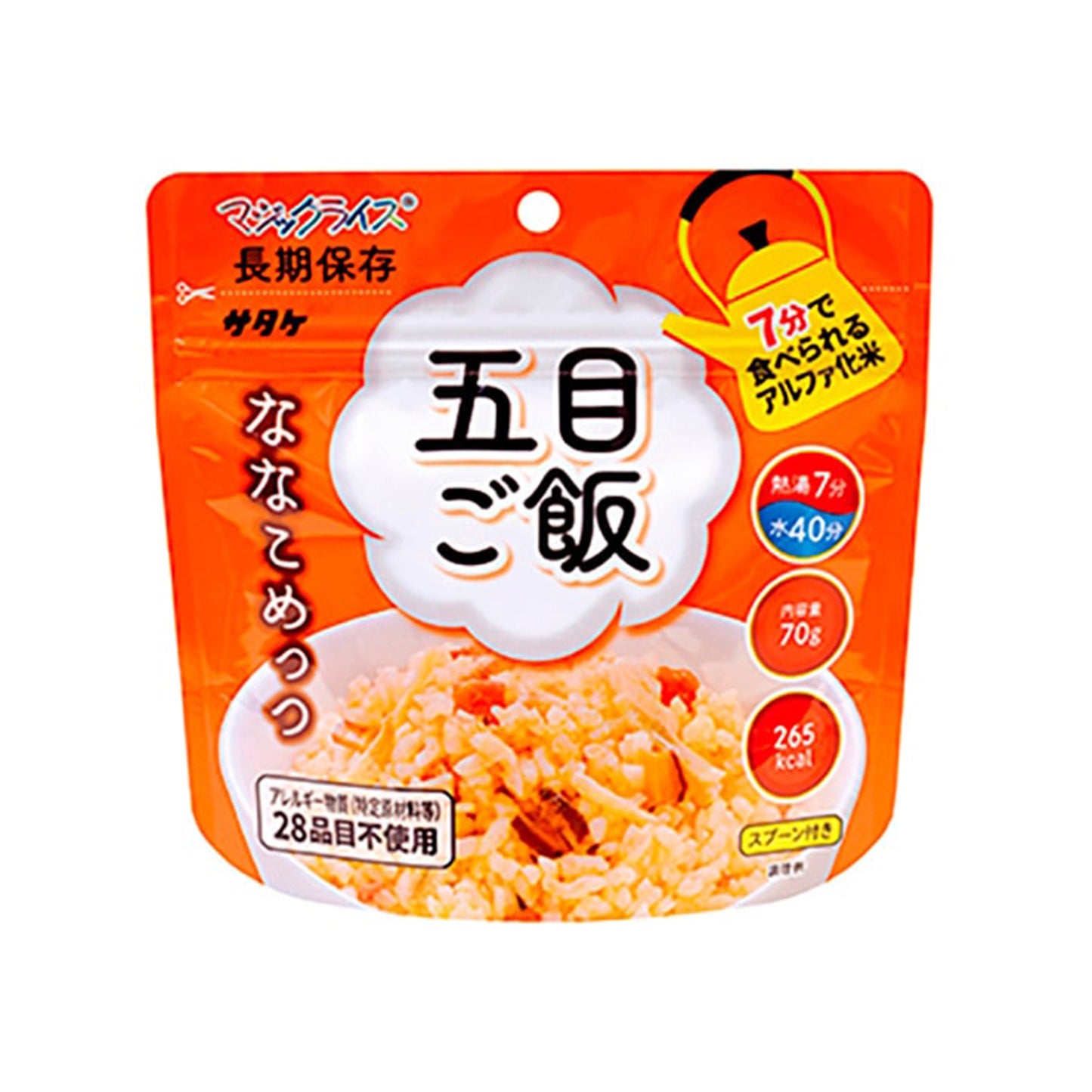 マジックライス 長期保存 ななこめっつ 五目ご飯