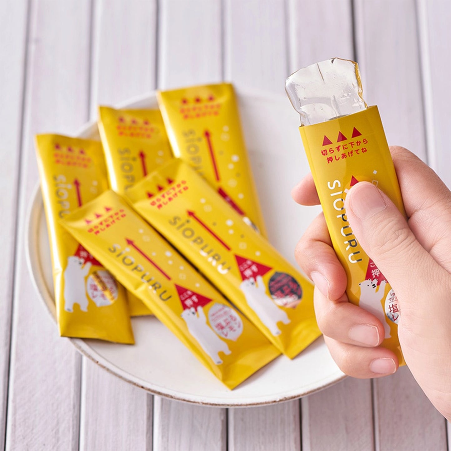 ワンプッシュゼリー 塩ぷるレモン ※ネコポス可