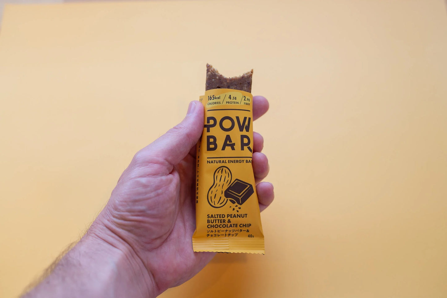 【THE POW BAR】 パウバー SALTED PEANUT BUTTER & CHOCOLATE CHIP