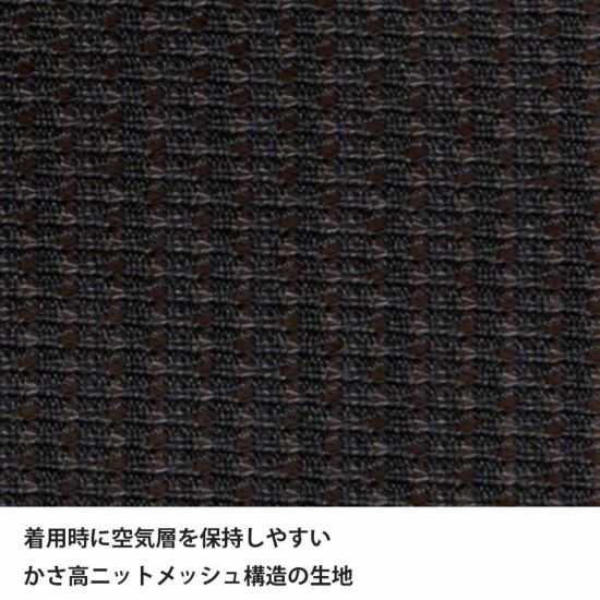 【finetrack】ファイントラック Women's Dry Layer Warm Tights "Graphite" ※ネコポス可