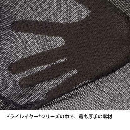 【finetrack】ファイントラック Women's Dry Layer Warm Tights "Graphite" ※ネコポス可