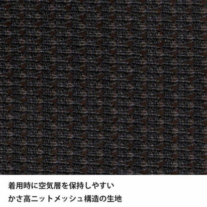 【finetrack】ファイントラック men’s Dry Layer Warm Tights "Graphite" ※ネコポス可