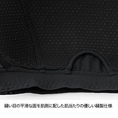 【finetrack】ファイントラック women’s ドライレイヤークールフィットブラ "Black" ※ネコポス可