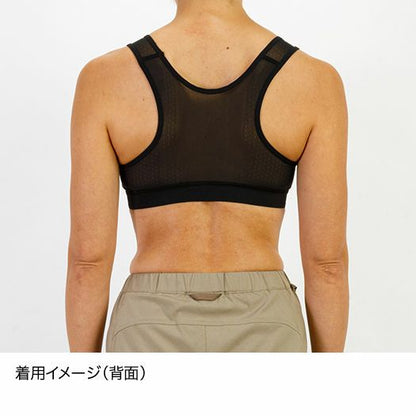 【finetrack】ファイントラック women’s ドライレイヤークールフィットブラ "Black" ※ネコポス可