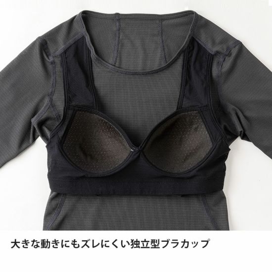 【finetrack】ファイントラック Women's Dry Layer Warm Bratop Long Sleeve "Graphite"