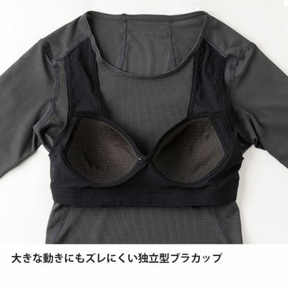 【finetrack】ファイントラック Women's Dry Layer Warm Bratop Long Sleeve "Graphite"