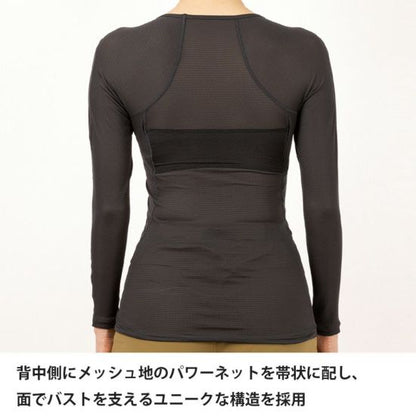 【finetrack】ファイントラック Women's Dry Layer Warm Bratop Long Sleeve "Graphite"