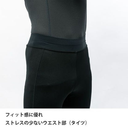 【finetrack】ファイントラック men's Flood Rush Leg Guard Tights "Black"