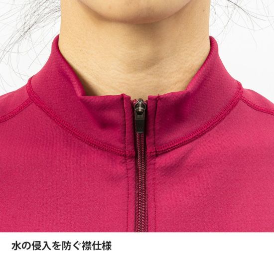 【finetrack】ファイントラック women's Flood Rush Zip Neck "2Color"