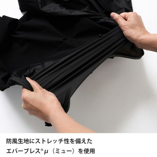 【finetrack】 ファイントラック women's Sky Trail Hoodie "2Color"