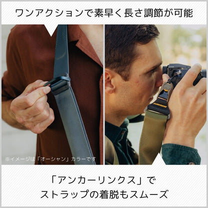 【Peak Design】 ピークデザイン Slide "3Color"