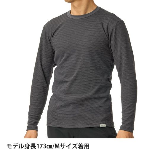 【finetrack】 ファイントラック men's ドラウトサーモロングスリーブ "カーボン"