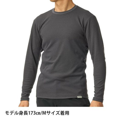 【finetrack】 ファイントラック men's ドラウトサーモロングスリーブ "カーボン"