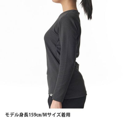 【finetrack】 ファイントラック women's ドラウトサーモロングスリーブ "カーボン"