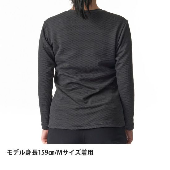【finetrack】 ファイントラック women's ドラウトサーモロングスリーブ "カーボン"