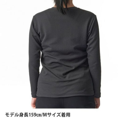 【finetrack】 ファイントラック women's ドラウトサーモロングスリーブ "カーボン"