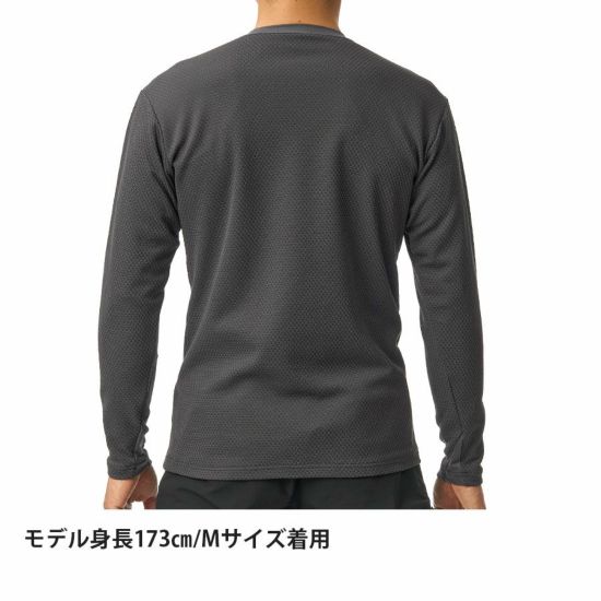【finetrack】 ファイントラック men's ドラウトサーモロングスリーブ "カーボン"