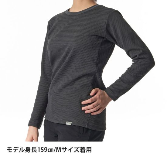 【finetrack】 ファイントラック women's ドラウトサーモロングスリーブ "カーボン"