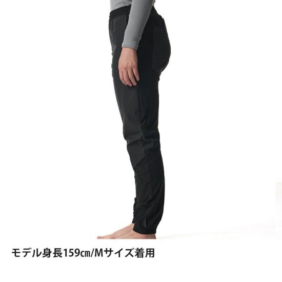 【finetrack】ファイントラック women's Sky Trail Pants "Black"