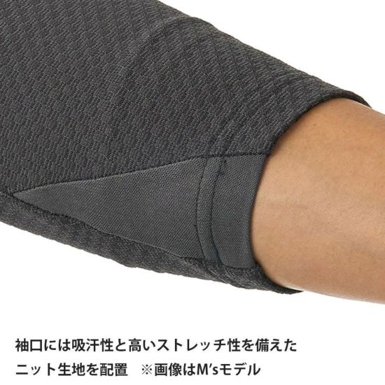 【finetrack】 ファイントラック women's ドラウトサーモロングスリーブ "カーボン"