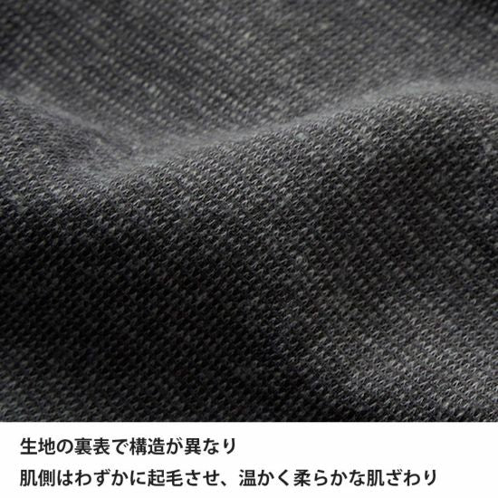 【finetrack】 ファイントラック women's ドラウトサーモタイツ "カーボン"