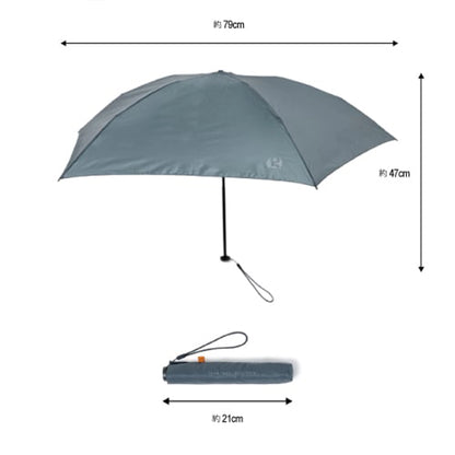 【Gossamer Gear】ゴッサマーギア TLDM Folding Umbrella "Gray"