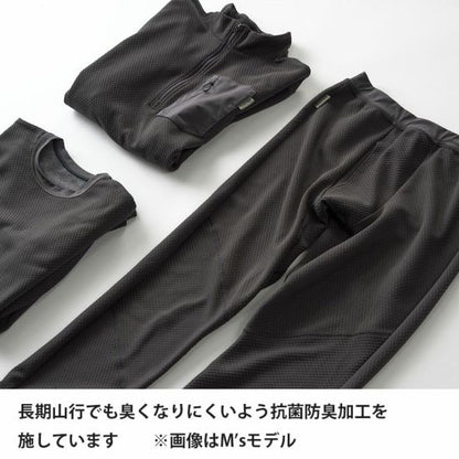 【finetrack】 ファイントラック women's ドラウトサーモロングスリーブ "カーボン"