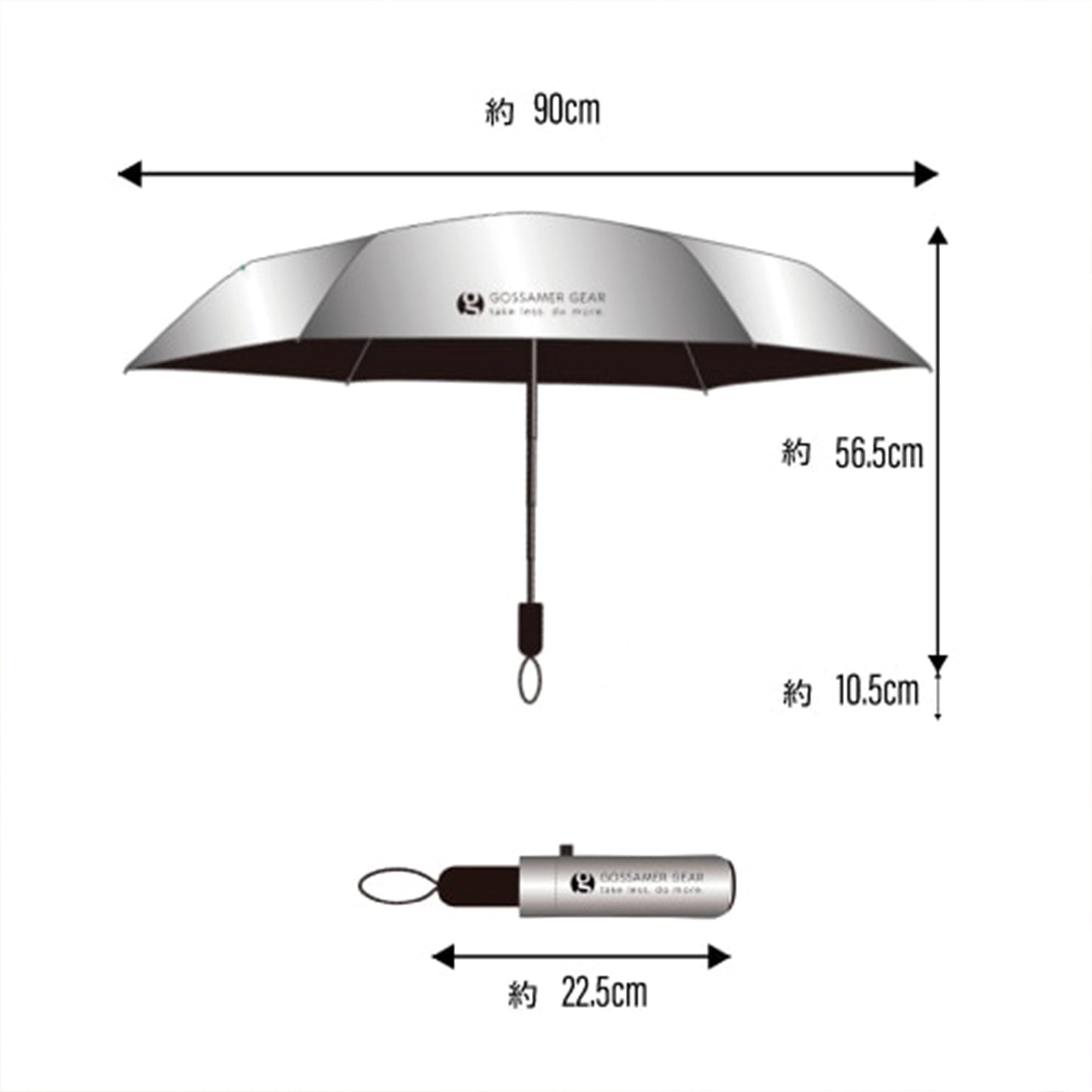 【Gossamer Gear】ゴッサマーギア Folding Umbrella 2.0 "2Color"