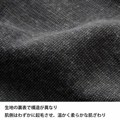 【finetrack】 ファイントラック women's ドラウトサーモロングスリーブ "カーボン"