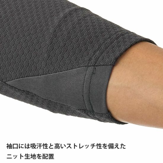 【finetrack】 ファイントラック men's ドラウトサーモロングスリーブ "カーボン"