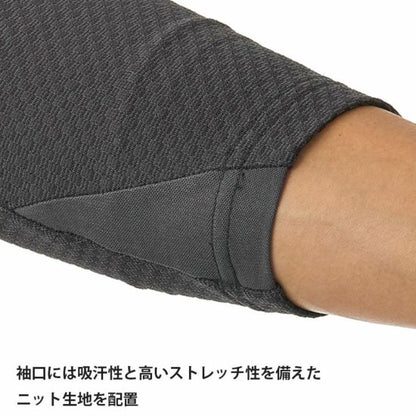 【finetrack】 ファイントラック men's ドラウトサーモロングスリーブ "カーボン"