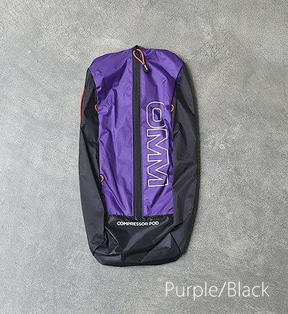 【OMM】オリジナルマウンテンマラソン Compressor Pod "4Color" ※ネコポス可