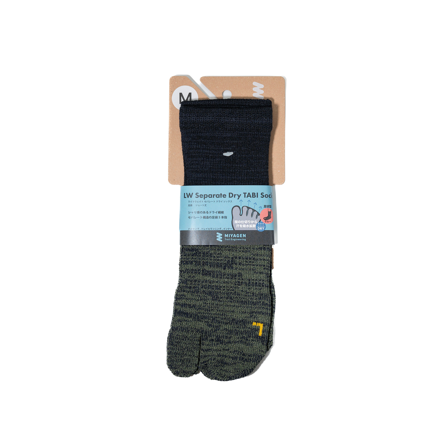 【MIYAGEN】ミヤゲン LW Separate Dry Tabi Socks Crew "2Color" ※ネコポス可