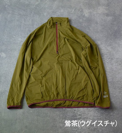 【凌 しのぎ】AXESQUIN unisex ハゴロモ "3Color" ※ネコポス可