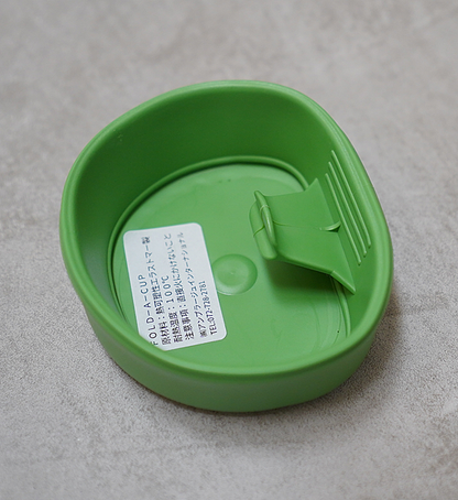 【WILDO】ウィルドゥ Fold-A Cup "6Color"