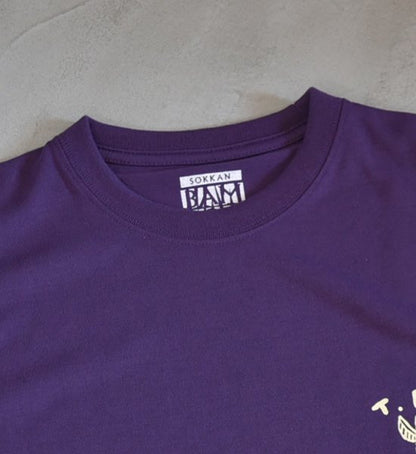 【BAMBOO SHOOTS】バンブーシュート Poles "2Color" ※ネコポス可