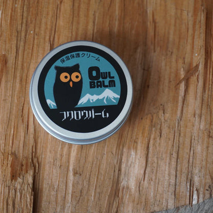 【森海谷】モリウミタニ 森で、日やけ止め。 ※ネコポス可