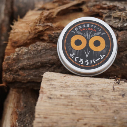 【森海谷】モリウミタニ 森で、日やけ止め。 ※ネコポス可