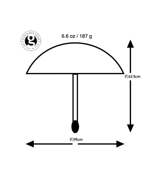 【Gossamer Gear】ゴッサマーギア Lightrek Hiking Umbrella "2Color"