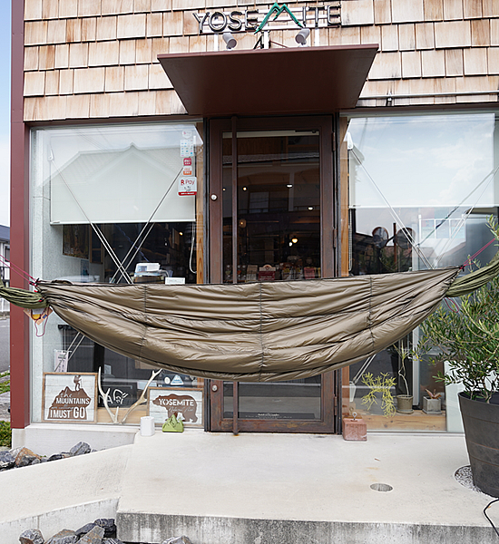 【凌 しのぎ】AXESQUIN ハンモックアンダーキルト 120 "センザイチャ"