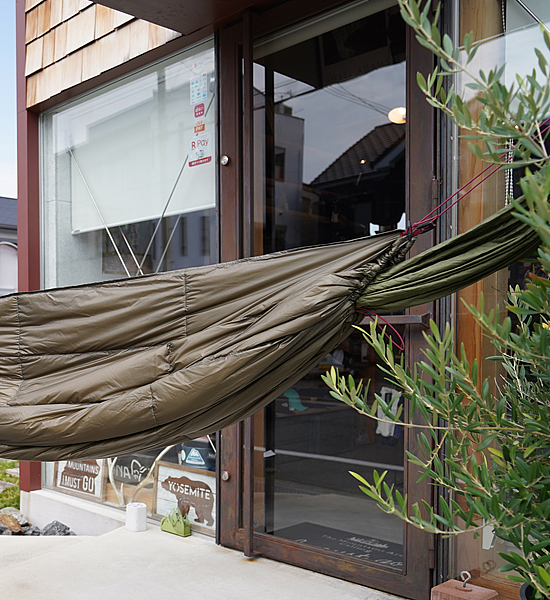 【凌 しのぎ】AXESQUIN ハンモックアンダーキルト 120 "センザイチャ"