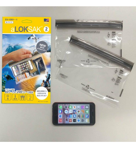 【LOKSAK】ロックサック aLOKSAK 防水マルチケース M ※ネコポス可
