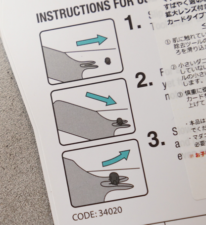 【LiFESYSTEMS】ライフシステム Tick Remover Tool ※ネコポス可