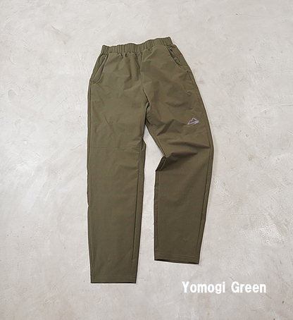 【milestone】マイルストーン Natty Long Pants "3Color" ※ネコポス可