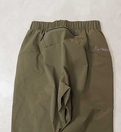 【milestone】マイルストーン Natty Long Pants "3Color" ※ネコポス可