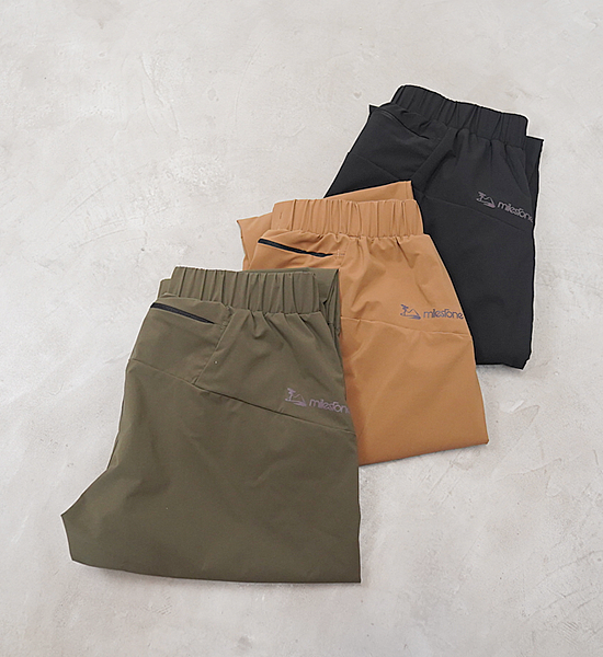 【milestone】マイルストーン Natty Long Pants "3Color" ※ネコポス可