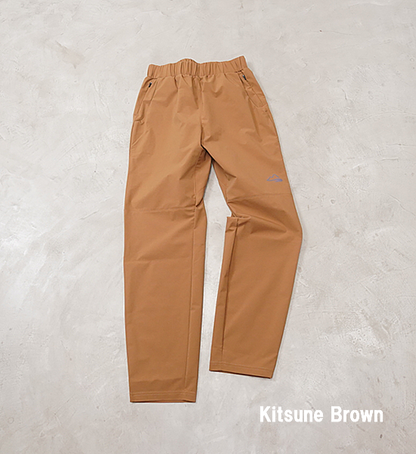 【milestone】マイルストーン Natty Long Pants "3Color" ※ネコポス可